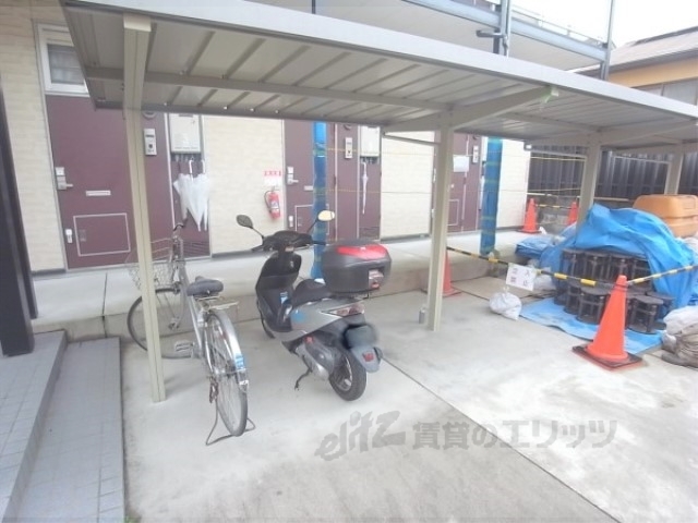 その他共有部分　駐輪場