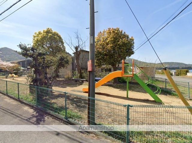 公園　香西公園（公園）まで689m