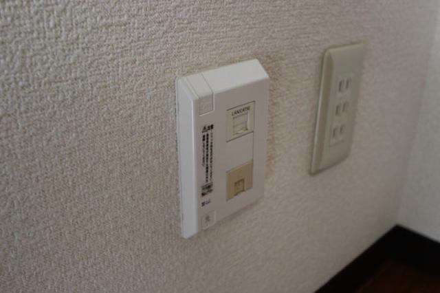 その他　※現況優先