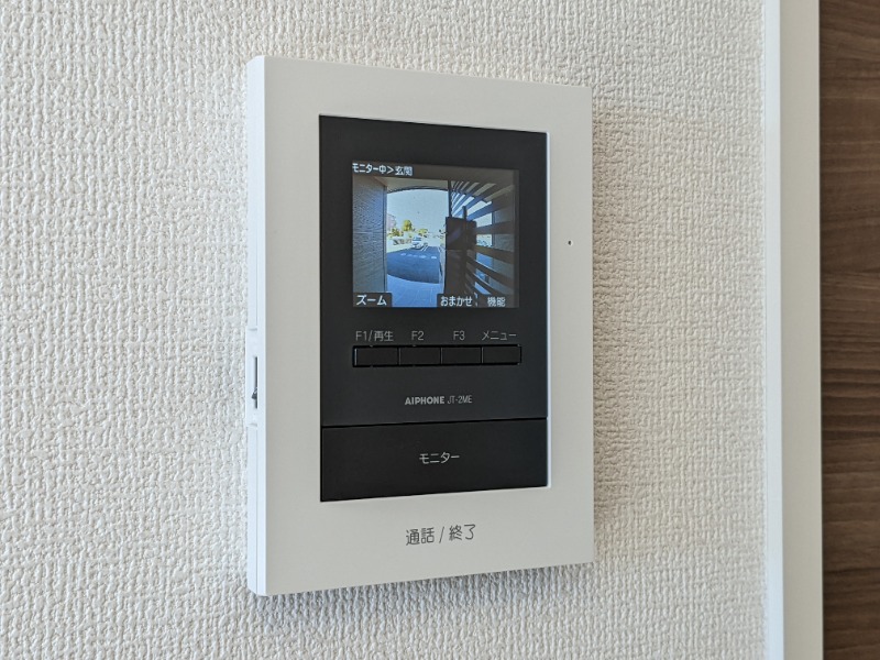 セキュリティ　図面と現状に相違がある場合には現状を優先