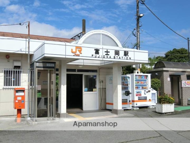 その他　富士岡駅（その他）まで4913m