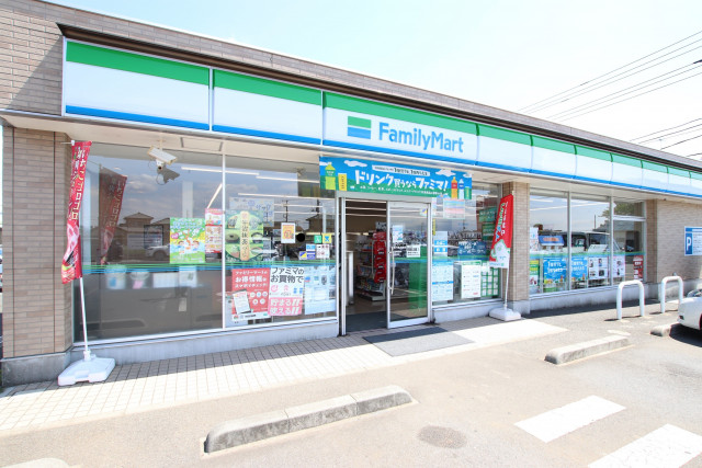 コンビニ　ファミリーマート藤沢亀井野（コンビニ）まで700m