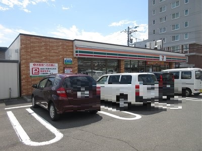 コンビニ　セブン－イレブン江別大麻店（コンビニ）まで470m