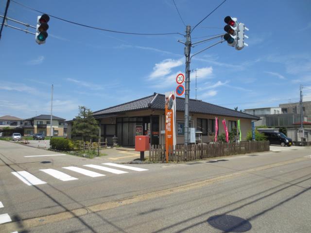 郵便局　高岡南星町郵便局（郵便局）まで282m