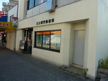 郵便局　西宮津門郵便局（郵便局）まで286m