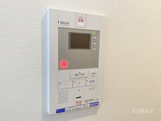 セキュリティ　モニター付きインターホン☆