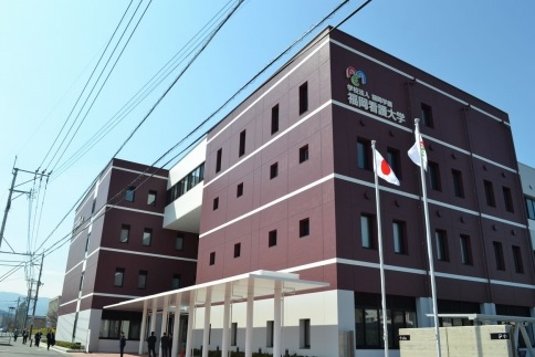 大学・短大　福岡看護大学（大学・短大）まで525m