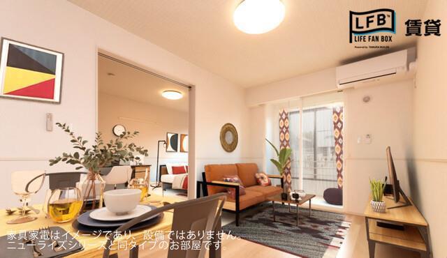 居室・リビング