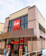 スーパー　ベルク光が丘店（スーパー）まで637m