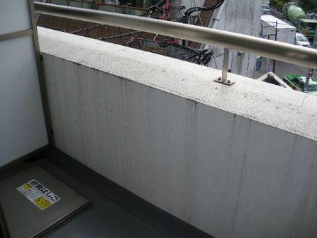 バルコニー　同タイプ参考写真