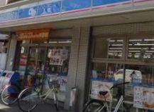 コンビニ　ローソン東中本三丁目店（コンビニ）まで378m