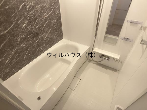 バス・シャワールーム　お風呂！