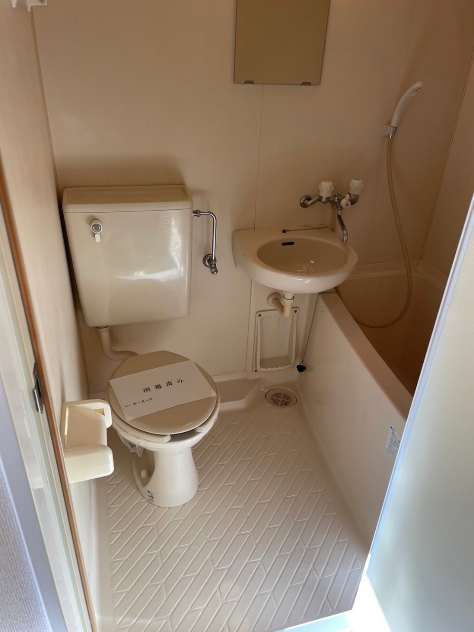 バス・シャワールーム　※掲載写真は別のお部屋のものになります。