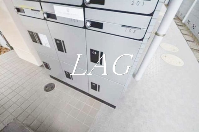 その他共有部分　宅配ボックスです。