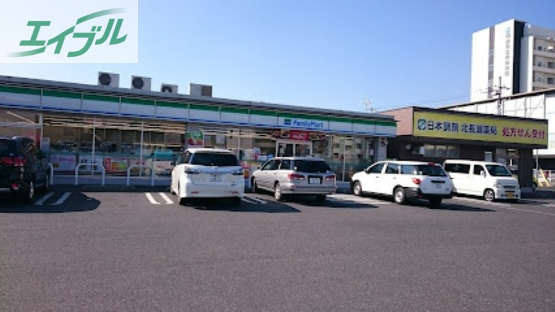 コンビニ　ファミリーマート岡山北長瀬店（コンビニ）まで429m