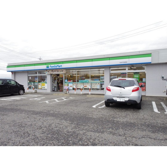 コンビニ　ファミリーマート松本平田西店（コンビニ）まで601m