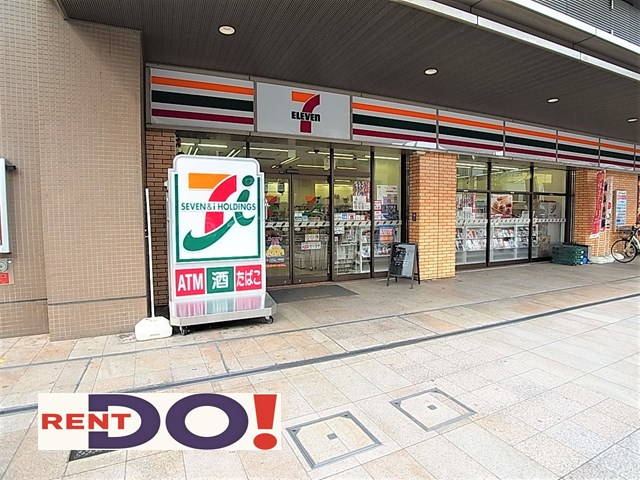 コンビニ　セブンイレブン 阪神御影駅東店（コンビニ）まで294m