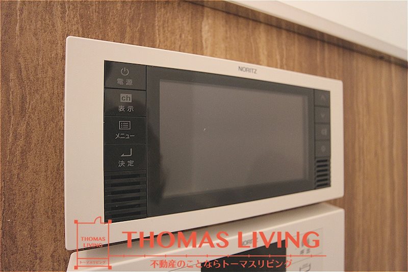 その他設備　浴室にテレビが備わっています。