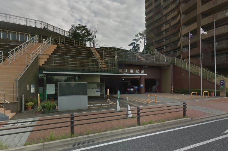 役所　北九州市戸畑区役所（役所）まで1382m