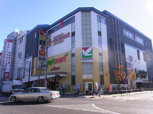 スーパー　ヨークマート港南中央店（スーパー）まで655m