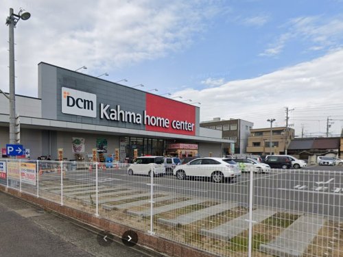 ホームセンター　DCM 名古屋黄金店（ホームセンター）まで744m