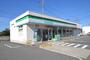 コンビニ　ファミリーマート（コンビニ）まで850m