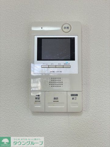 セキュリティ　部屋探しは株式会社　タウンハウジング　までお気軽にお問合せ…