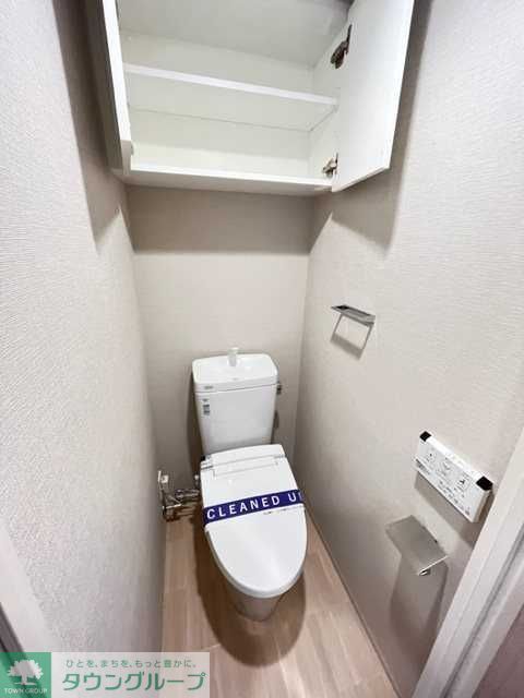トイレ　内見の予約先はタウンハウジング池袋東口店になります★★