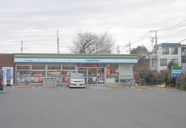 コンビニ　ファミリーマート相模原相武台団（コンビニ）まで260m