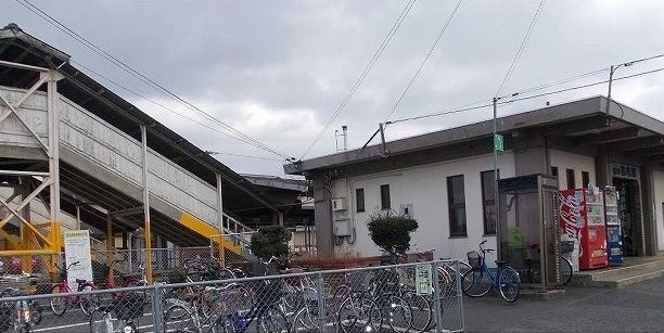 その他　ＪＲ吉備線　備中高松駅（その他）まで480m