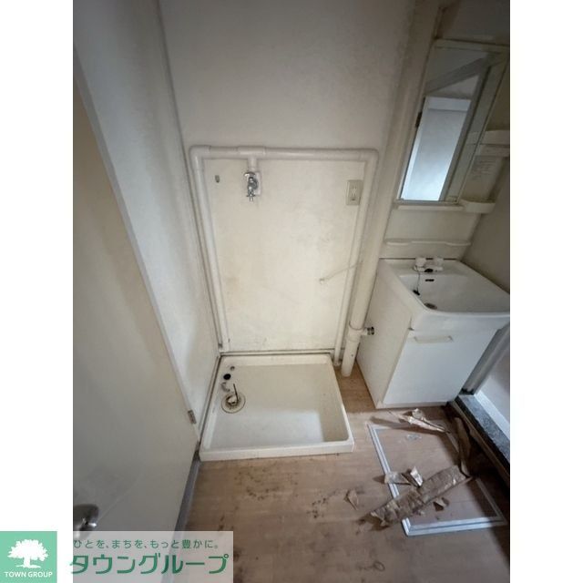 洗面設備　★お部屋探しは、タウンハウジング多摩センター店へ★
