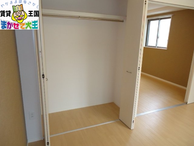 収納　収納