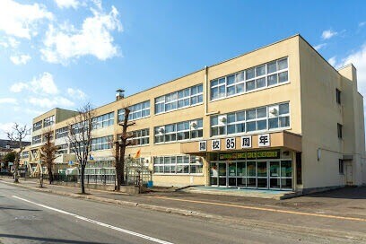 小学校　札幌市立幌北小学校（小学校）まで456m