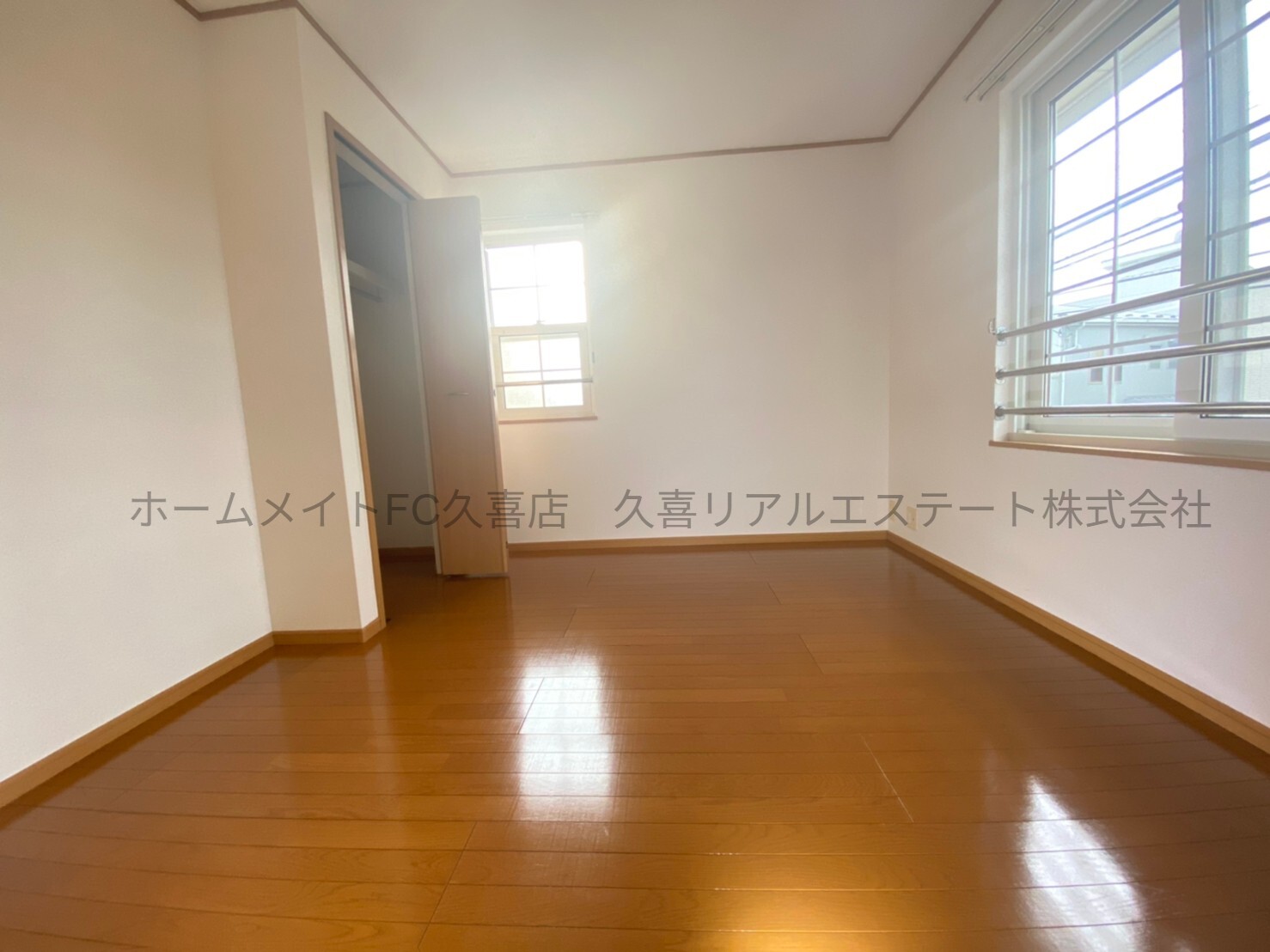 その他部屋・スペース　同建物別号室