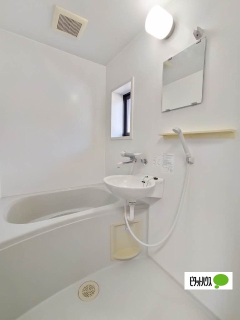 バス・シャワールーム　※写真は別のお部屋のものです