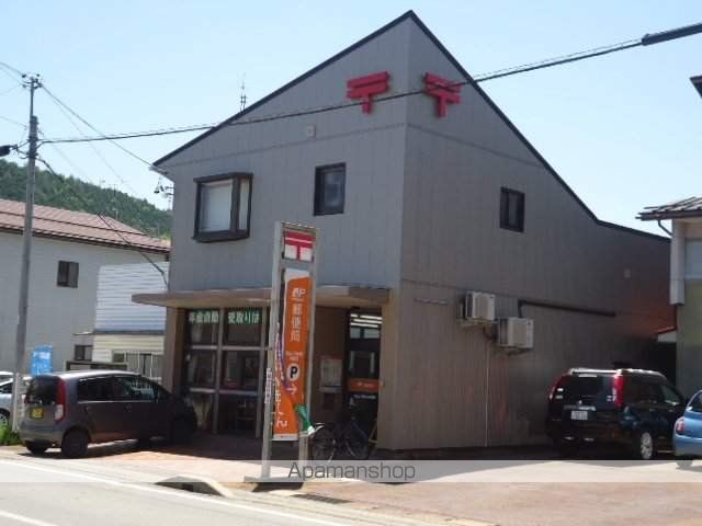 その他　高山上枝駅前郵便局（その他）まで636m