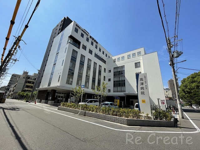 病院　医療法人財団厚生会高津病院（病院）まで702m