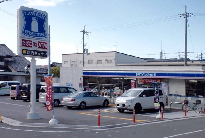 コンビニ　ローソン（コンビニ）まで300m