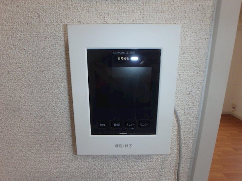 セキュリティ　モニター付ドアホン