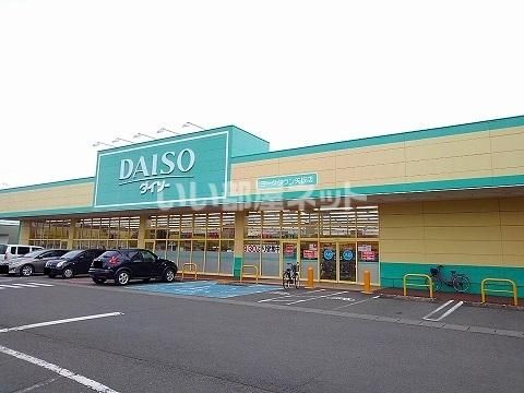 その他　ケーズデンキ矢板店（その他）まで1247m