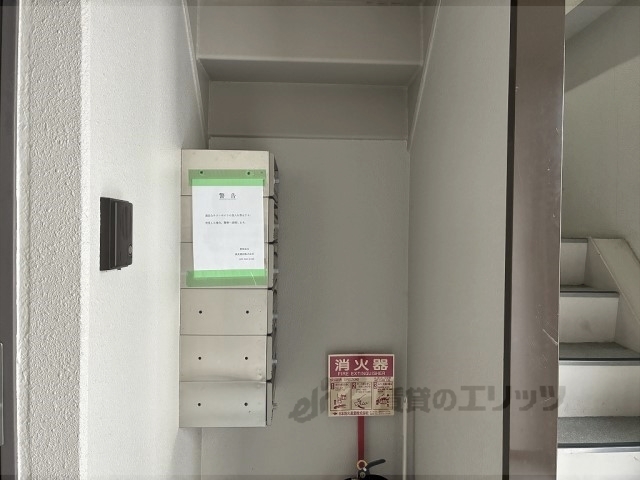 その他共有部分　集合ポスト