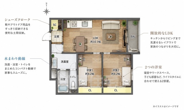間取り図