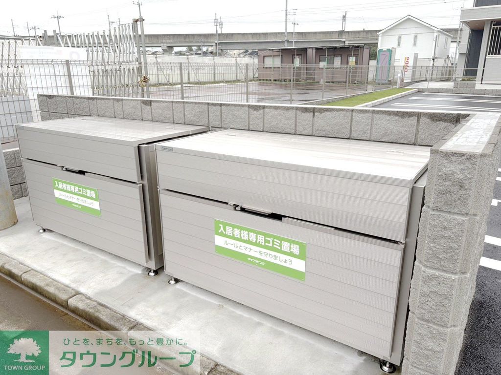 その他設備　庭