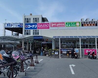 ホームセンター　ホームセンターコーナン松原市役所前店（ホームセンター）まで1409m
