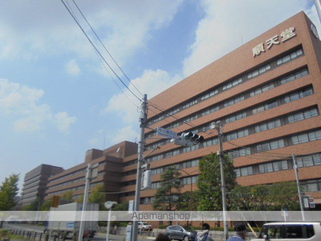 病院　順天堂大学医学部附属浦安病院（病院）まで2100m
