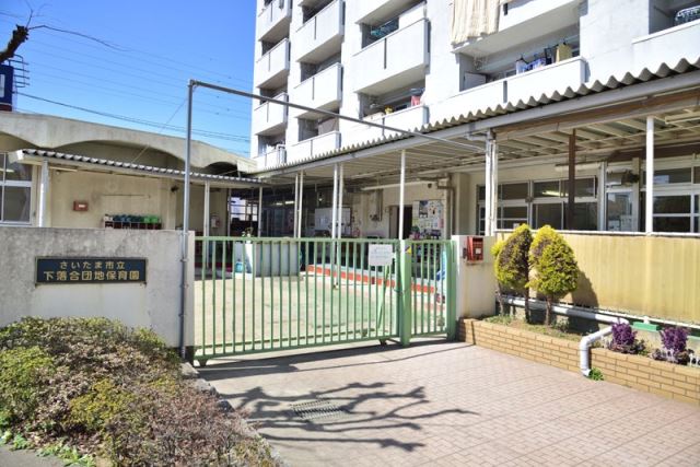 幼稚園・保育園　上落合保育園（幼稚園・保育園）まで500m