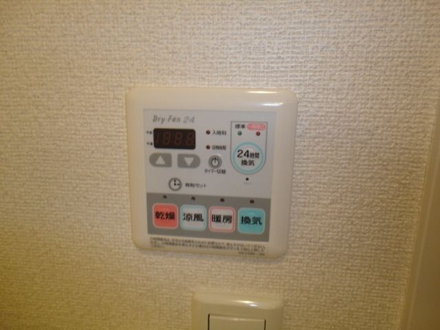 その他　☆浴室乾燥機☆
