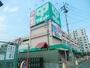 スーパー　サミットストア東浦和店（スーパー）まで788m