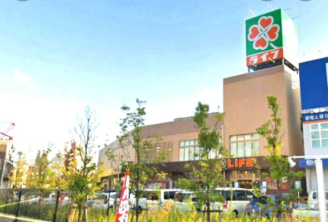 スーパー　ライフ東淡路店（スーパー）まで550m