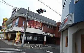 飲食店　ステーキハウス ブロンコビリー東淀川菅原店（飲食店）まで550m